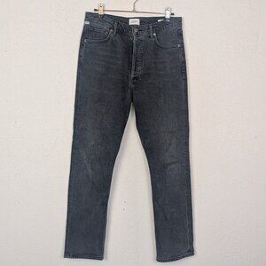 COH Charlotte High Rise Straight Ankle Jean in Whisper Gray